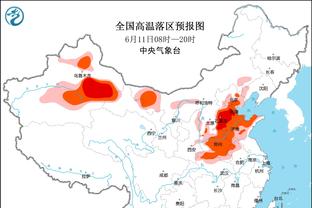 TA：奥斯卡2019年12月2400万欧续约，1个月后中国足协限薪300万欧